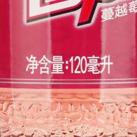 日加满蔓越莓营养素(无糖)120ml