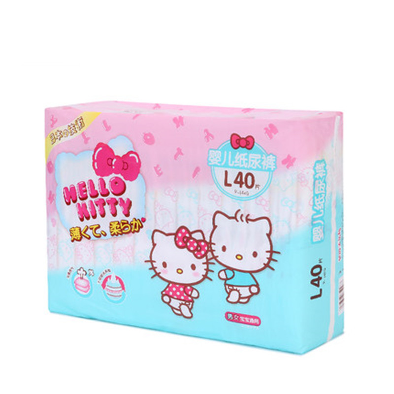 贝因美HelloKitty薄柔婴儿纸尿裤轻薄透气宝宝尿不湿L码40片 买一送一