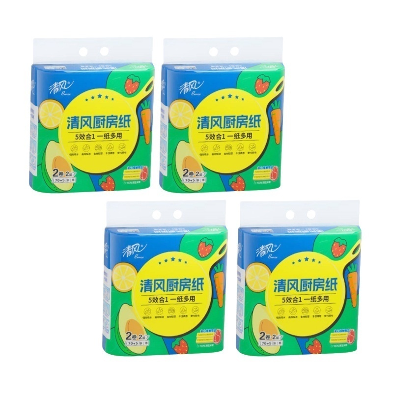 清风双层75段/卷*2*4提厨房纸巾