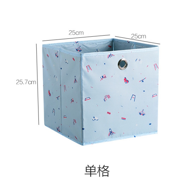 居家家 组合分隔内衣收纳盒衣物收纳箱 玩具整理箱桌面无盖收纳筐_171 单格25*25*25.7cm