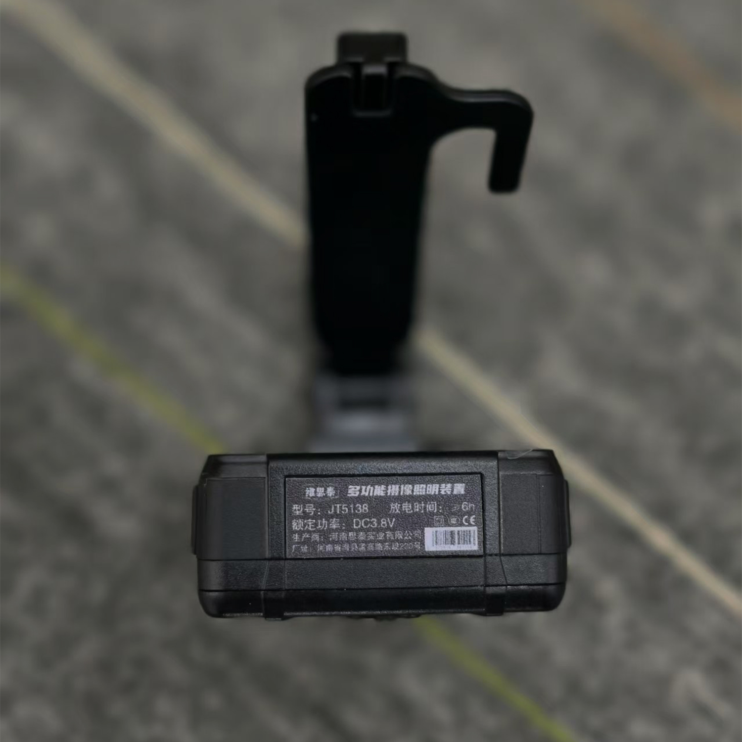 维思泰 多功能摄像照明装置 JT5138 套高清大图