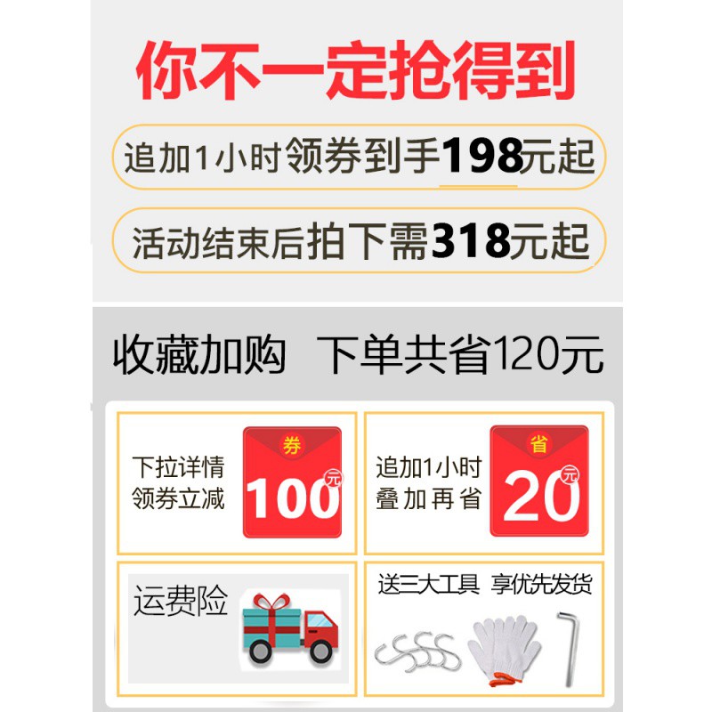 带围栏不锈钢厨房用品家用大全置物架落地加厚储物收纳放锅架五层收纳层架 三维工匠高清大图