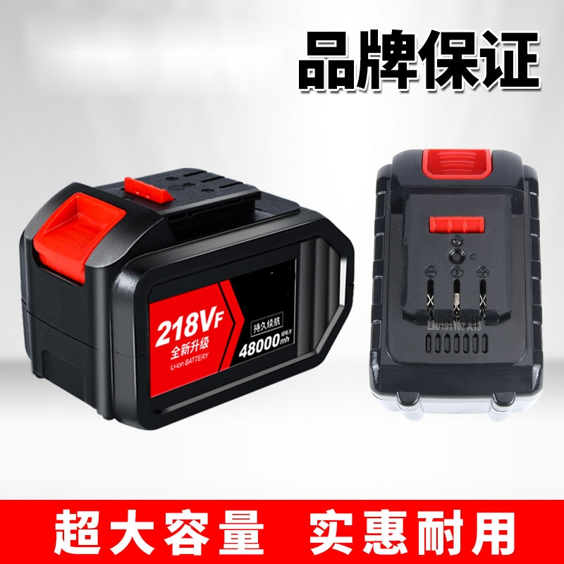 电动切割机角磨机充电式电链锯电池沣舟大艺款手电锯通用锂电池大容量
