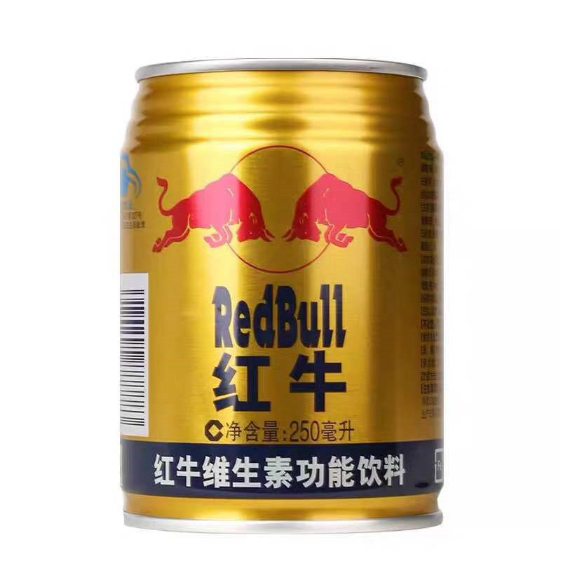 Zs-红牛维生素功能饮料250ml*24罐 整箱装