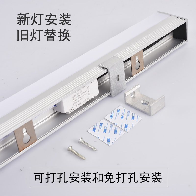 镜前灯卫生间免打孔洗手间镜柜厕所镜子灯简约浴室柜壁灯led镜灯