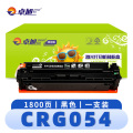 卓旭 硒鼓CRG054黑 支
