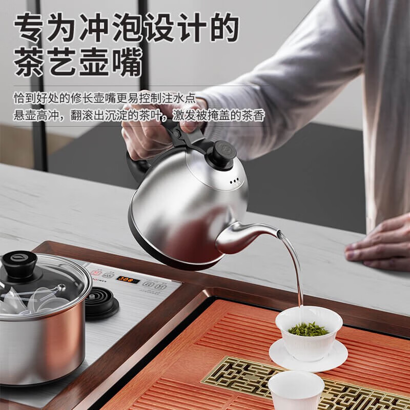 金灶(KAMJOVE) 全自动底部上水电茶壶 泡茶壶茶具套装 功夫茶具水壶电茶炉茶道烧水壶高清大图