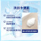 妮维雅 柔美润肤霜 100ml