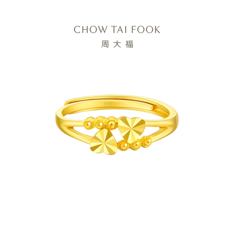 周大福心心相依足金黄金饰品戒指计价(工费:160元)EOF46七夕礼物