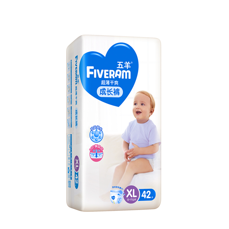 五羊(FIVERAM)超薄干爽婴儿成长裤/拉拉纸尿裤 XL码42片袋装(11-15kg)