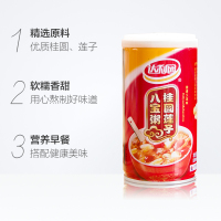 达利园 桂圆莲子八宝粥 360g*12 罐 整箱装