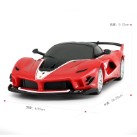 星辉(Rastar)1:24法拉利FXX K EVO遥控车79300 儿童玩具车男孩礼物