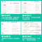七下数学[运算能手]华师版 [正版]2024版初中数学运算提优能手语文英语默写能手听力能手七年级八年级九年级上下册初中一