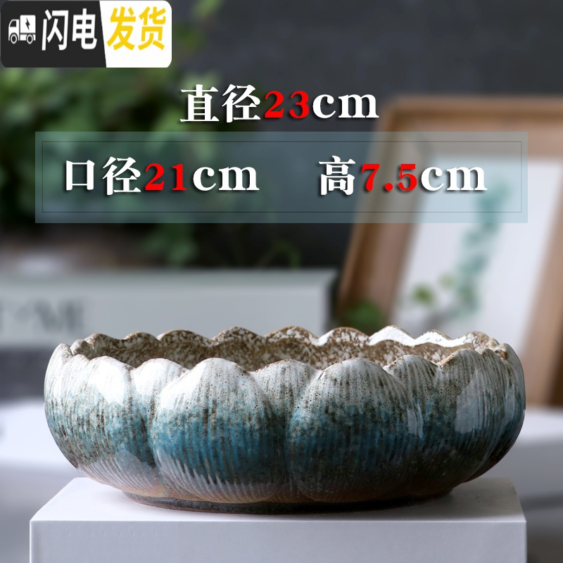 三维工匠铜钱花盆水仙花睡莲碗莲无孔家用陶瓷水养水培多肉大号 复古灰柱形(无孔) 大花盆容器高清大图