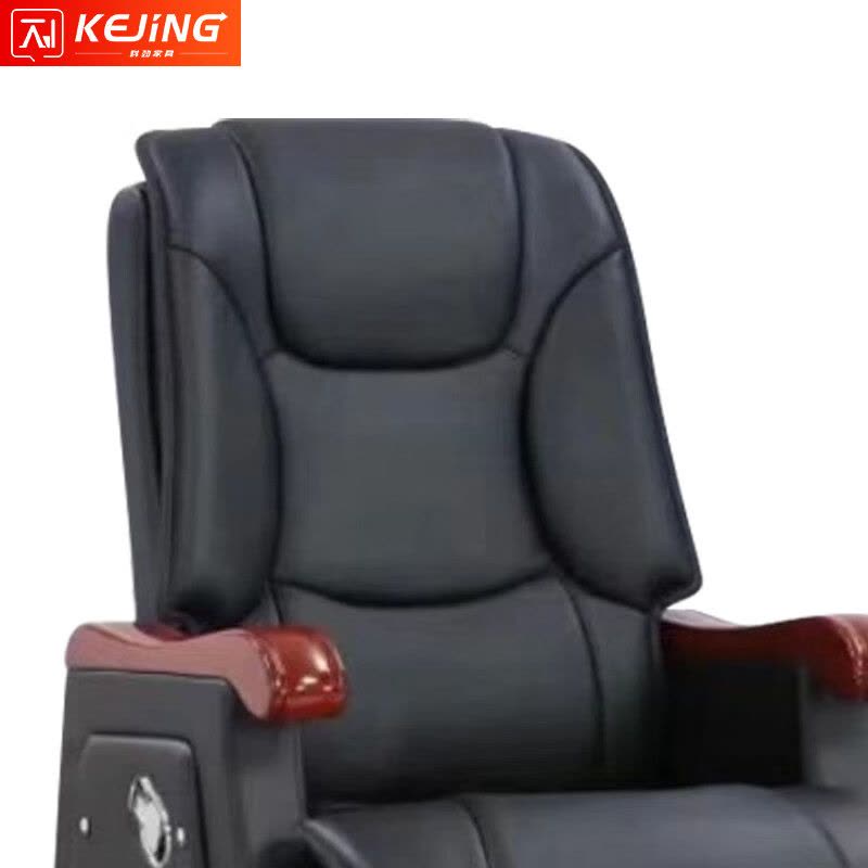 科劲(KeJing)大班椅办公椅皮椅KJ-CJ6817(500*700*1100) 张图片