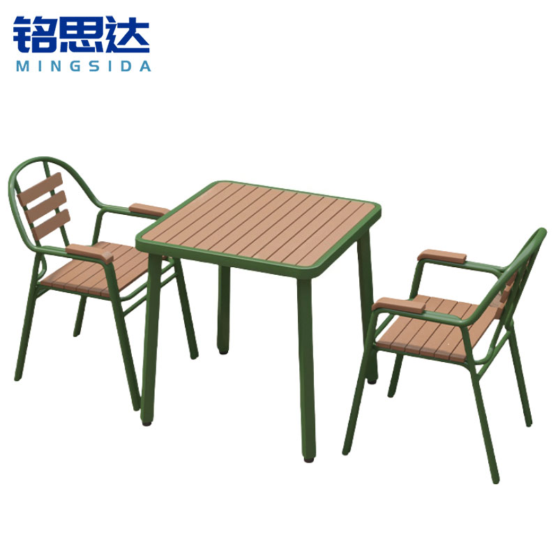 铭思达户外桌椅高清大图