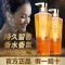 迪菲娜香恋沐浴露女士香水持久留香嫩肤补水保湿家庭装大瓶装680g 臻金诱惑香恋香氛沐浴露680ml