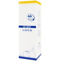 雅润YaRun 男女用自慰器具喷剂 无香味 抑菌剂清洗液成人玩具情侣系列性用品其他润滑用品喷雾 器具喷剂 55ML