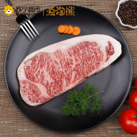 爱淘熊 澳洲和牛西冷牛排150g