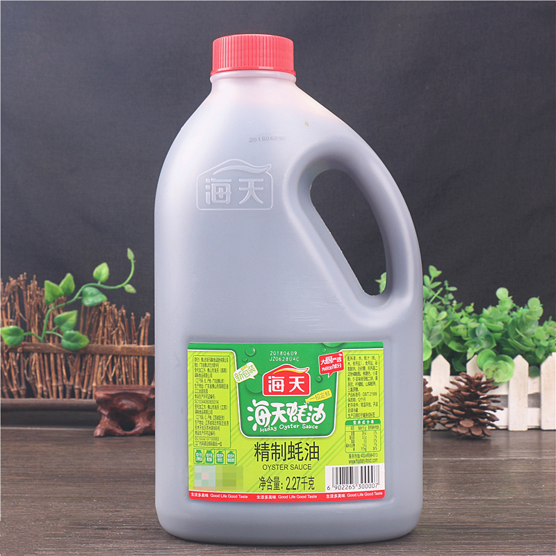 海天精制蚝油2.27kg