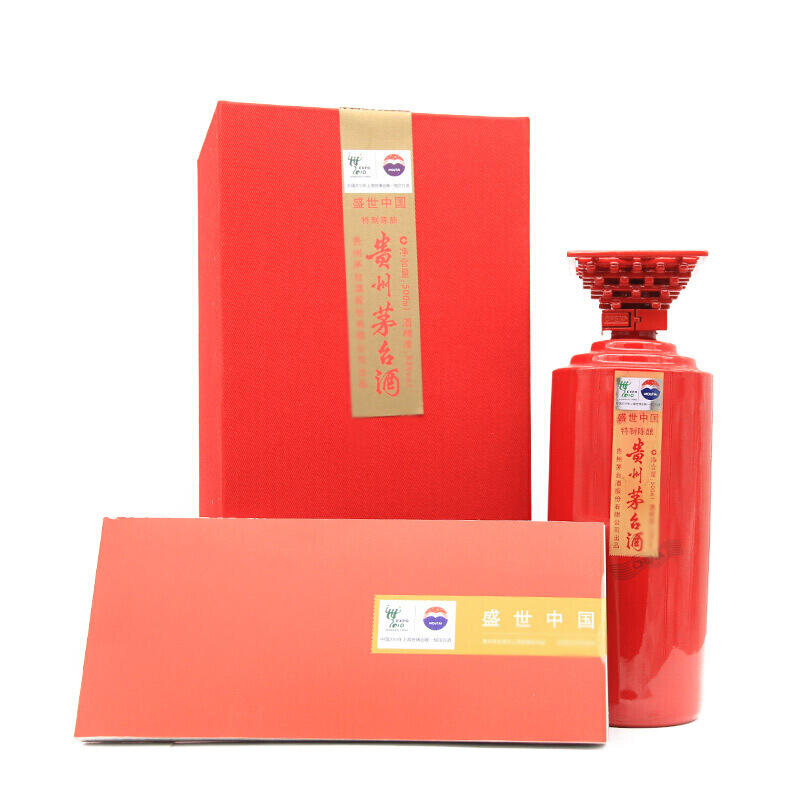 【和兴酒类】贵州茅台酒 飞天茅台 盛世中国 特制陈酿 53度 500ml