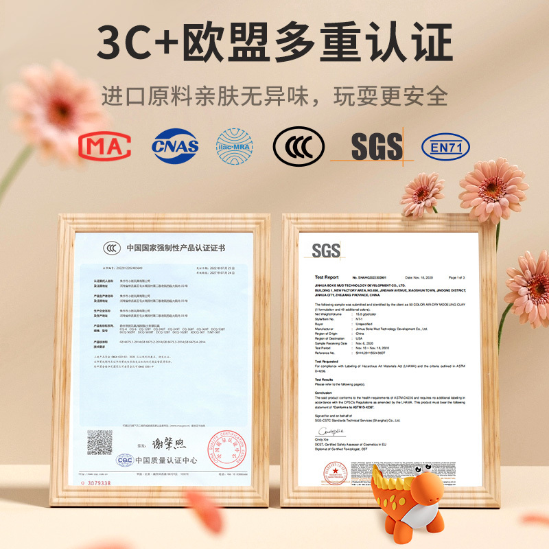 超轻粘土儿童无味食品彩泥24色橡皮泥幼儿园级多色黏土无毒专用玩具 入门套装❤12色盒装+12色袋装（送收纳箱+配件模具）