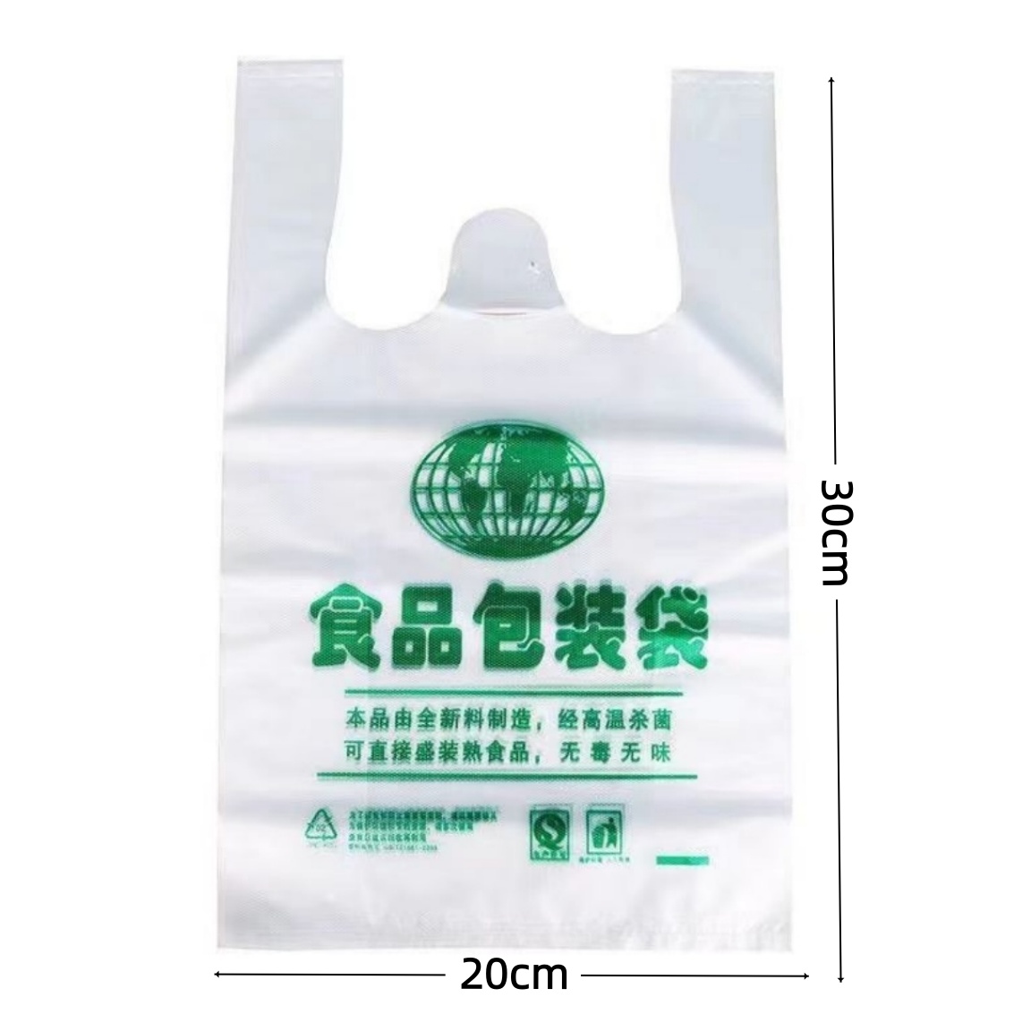 烁恒塑料袋20*30cm只高清大图