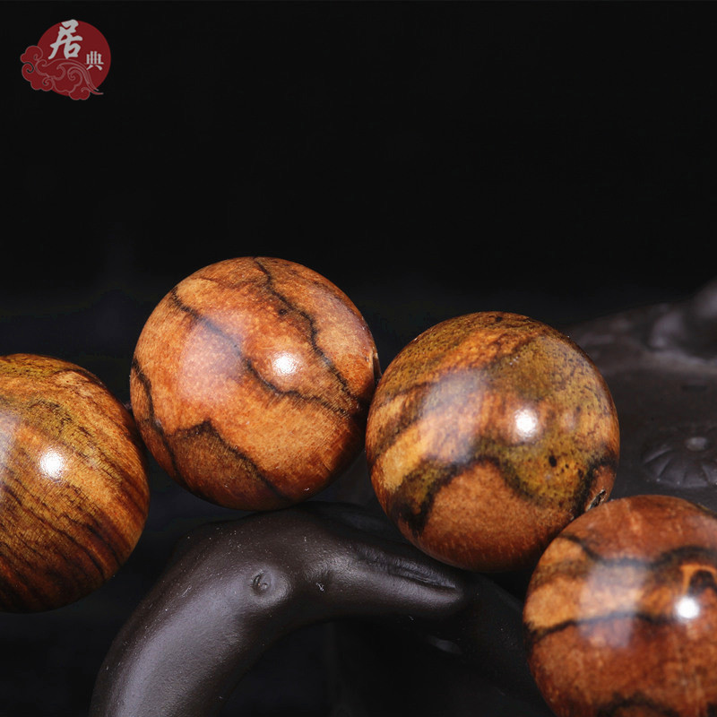 居典judian印尼花奇楠虎斑纹手串12颗20mm媲美沉香檀香木情侣佛珠手链