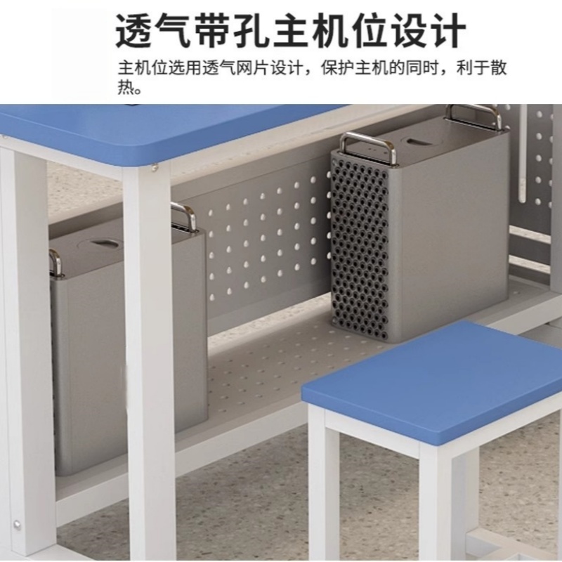 锁匠学 习桌高清大图