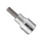 史丹利6.3MM系列6角旋具套筒8mm 86-727-1-22 5个