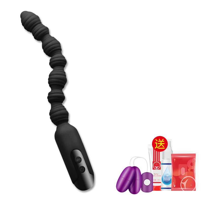 云曼百变鞭二代肛塞尾巴后庭拉珠肛门女用品扩张扩肛器菊花成人性情趣用具玩具sm
