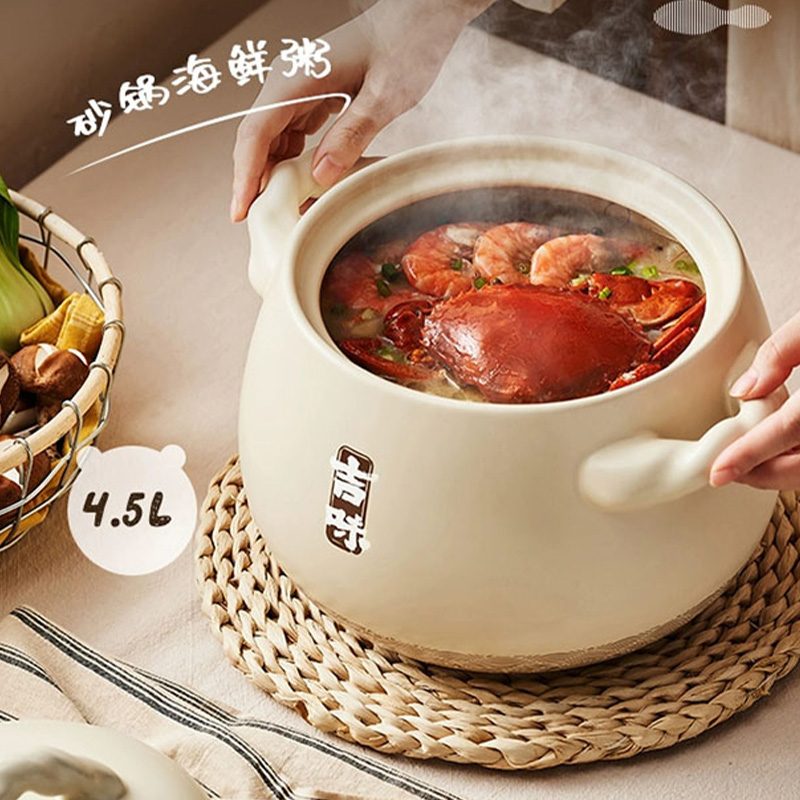 小熊砂锅6L耐高温干烧不裂清洗简单优选材质CP-G0064高清大图
