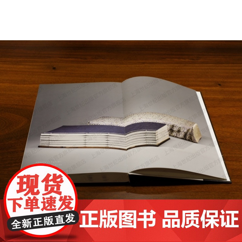 [精装版]金西厓竹刻拓本 上海书画出版社正版书籍高清大图