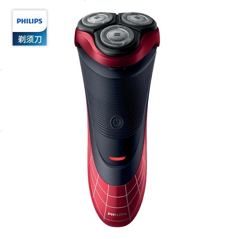 飞利浦（PHILIPS）剃须刀 漫威系列蜘蛛侠电动剃须刀刮胡刀男士三刀头 多功能全身水洗MVL3798/07