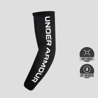 安德玛（Under Armour）服饰配件运动护臂柔顺轻质弹力舒适保护健身训练护具 L/XL单只装 1380008-001/一只装