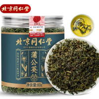 同仁堂蒲公英茶散结通腺茶肺结节官方旗舰店正品