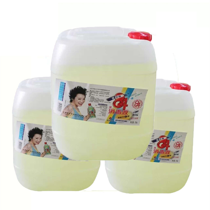 爱福特 84消毒液 25kg/桶 白色