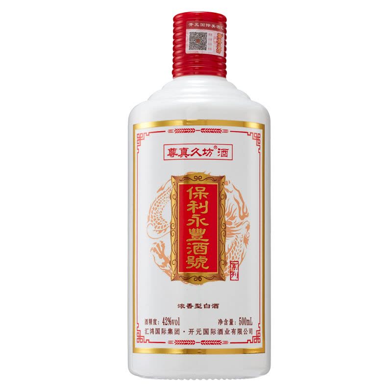 尊真久坊保利永豐系列42度浓香型白酒 500ml*6瓶整箱图片