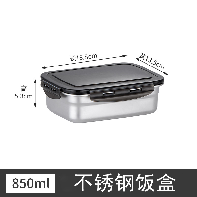 梵澜狸不锈钢大容量饭盒 I8 个高清大图