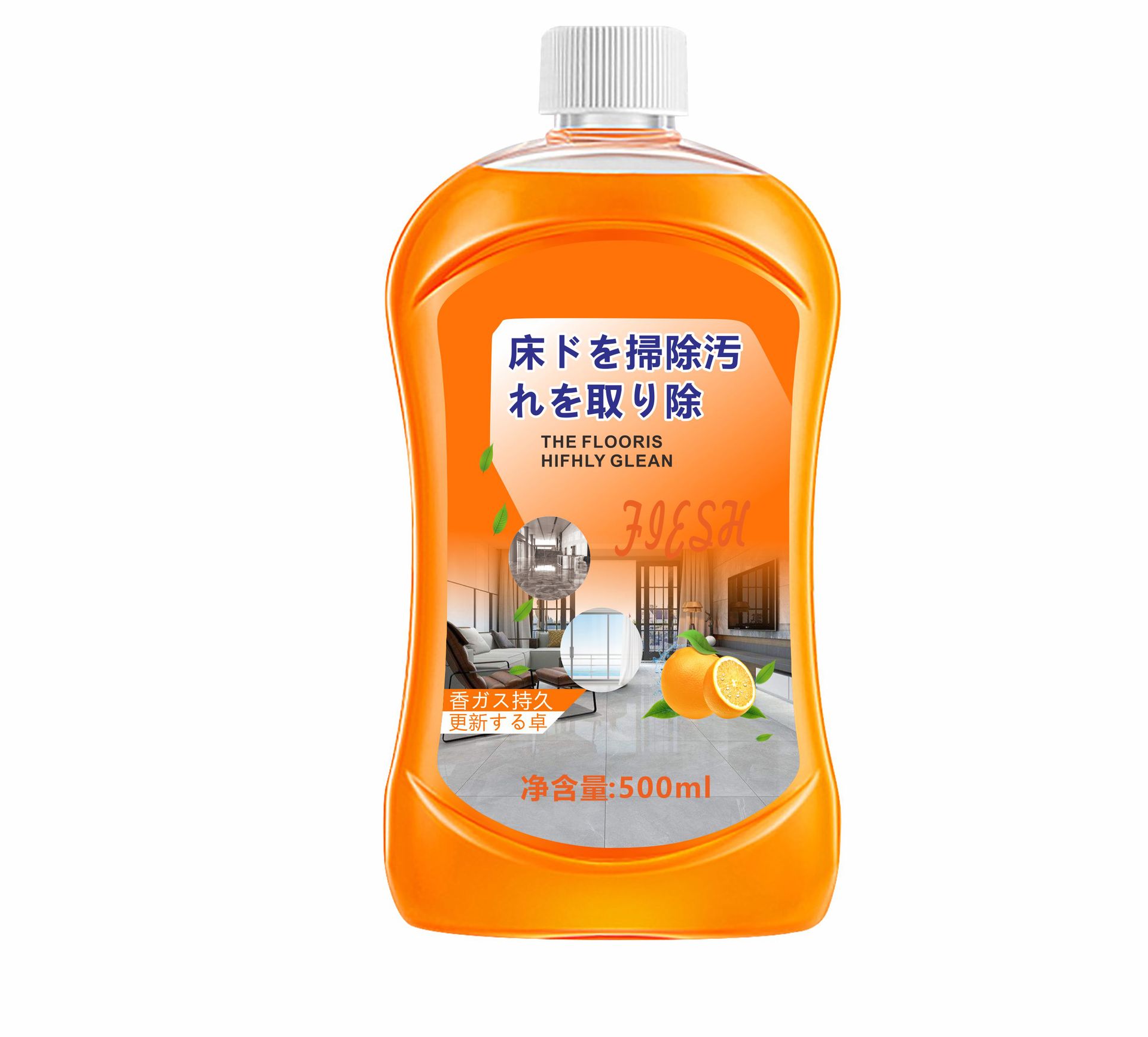 地板清洁剂500ml*2瓷砖木地砖专用清洗剂家用深层去污去渍清洁液高清大图