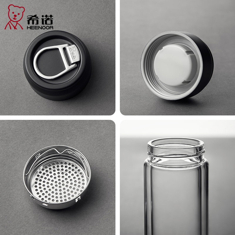 希诺XN-6776: 400ml双层玻璃杯便携水杯带滤网带提环运动水杯(QH)