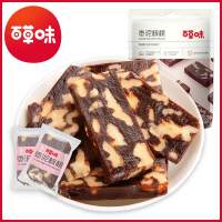 [下市]百草味 坚果 枣泥核桃100g 红枣夹核桃仁 儿童零食小吃新疆特产满满