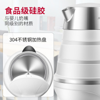 奥克斯(AUX) 电水壶 HX-A0601G旅行折叠式电热水壶家用迷你小型烧水壶便携出差出国旅游开水壶