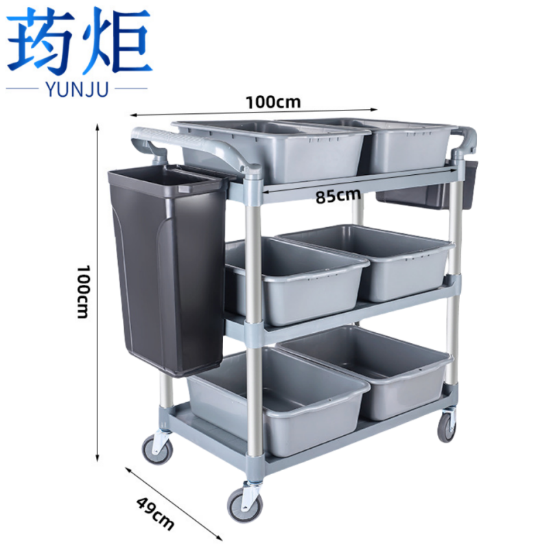 荺炬送餐车高清大图