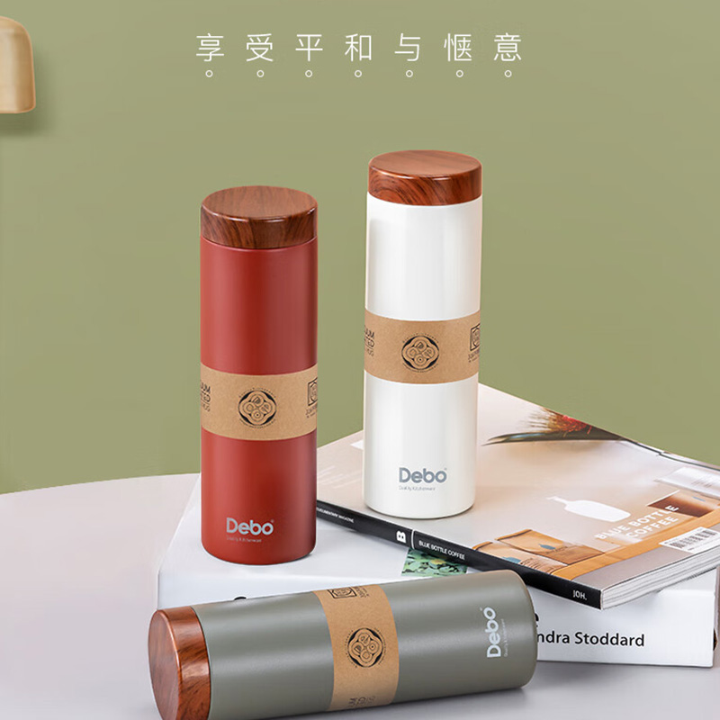 德铂(Debo) DEP-853 斯凯立 保温杯 430ml(单位:个)请备注颜色高清大图