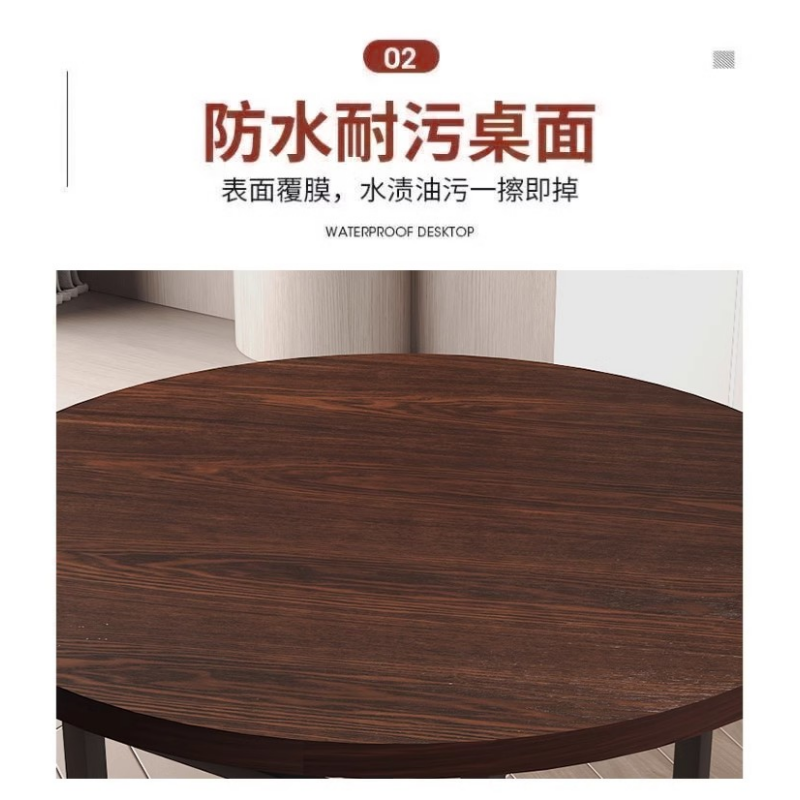 乐琪艺高清大图