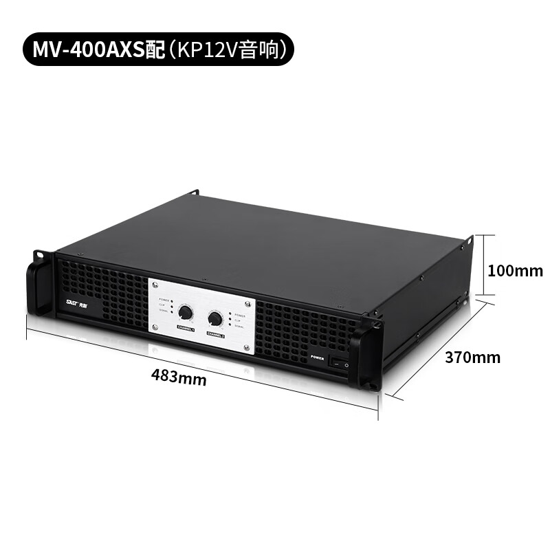 先科专业纯后级功放机发烧级hifi舞台婚庆家用演出KTV双通道大功率音频放大器高清大图