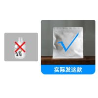 100g[不推荐] 英国vilosi洗衣机槽清洁剂波轮滚筒洗衣机去污渍强力除垢