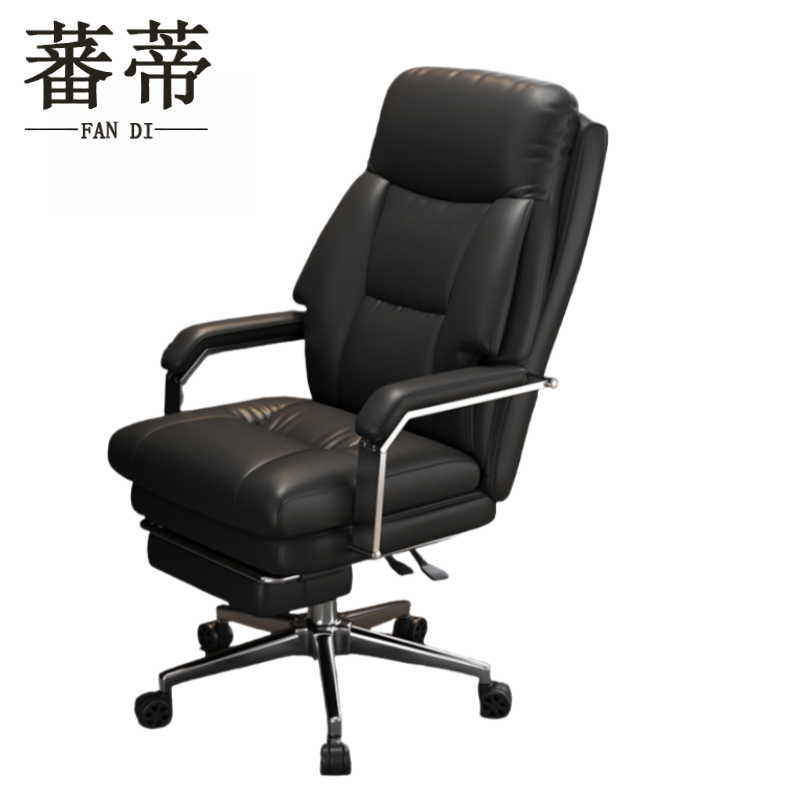 蕃蒂老板椅黑色把高清大图