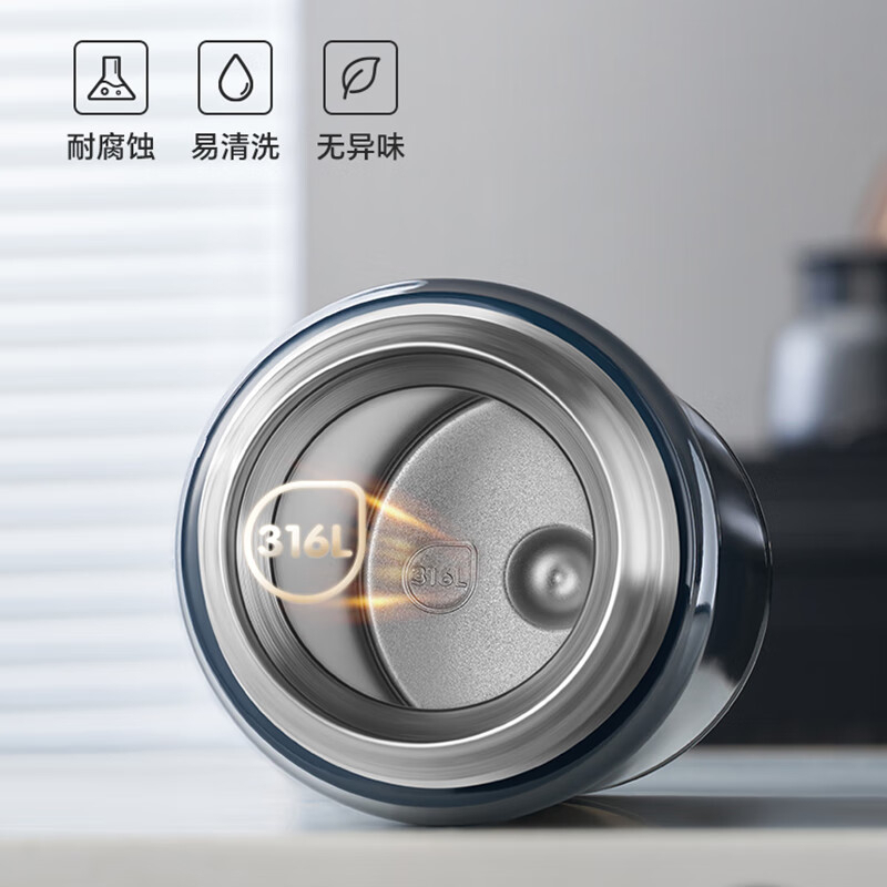 苏宁 苏泊尔 保温杯500ml KCV50FB20(颜色随机)高清大图
